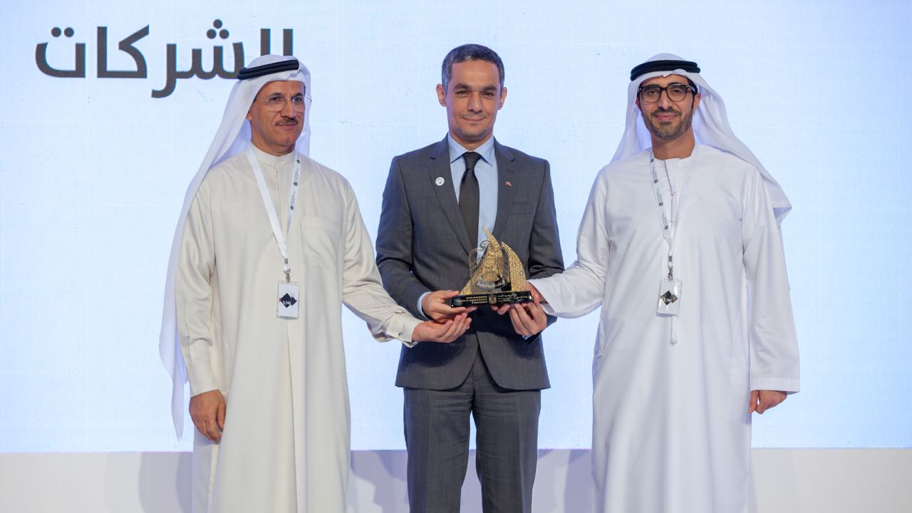 Award by HE / Nasser bin  Thani Al Hamli